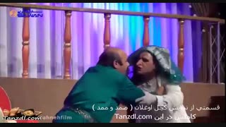 دانلود صمدممد کچل اوغلان کامل