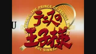 The prince of tennis