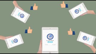 خدمات ویترین گرام به فروشگاه ها