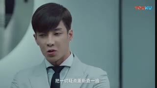 قسمت نوزدهم سریال چینی بررسی جرایم ویژه S.C.I 2018