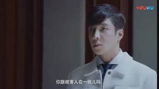 قسمت بیستم سریال چینی بررسی جرایم ویژه S.C.I 2018