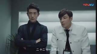 قسمت بیست و سوم سریال چینی بررسی جرایم ویژه S.C.I 2018