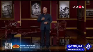 مهران مدیری مدیریت بحران استان گیلان در برف اخیر