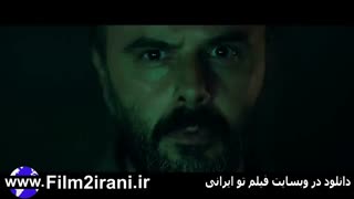 دانلود فیلم مردی بدون سایه|دانلود رایگان فیلم سینمایی مردی بدون سایه