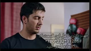 قسمت «۲۶» سریال مانکن | دانلود قسمت آخر