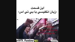 بچه ها بپرین توضیحات *------*