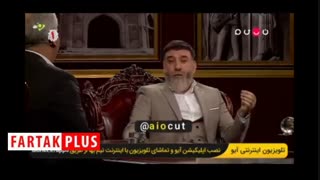 اشک های علی انصاریان در برنامه مهران مدیری