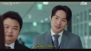 قسمت11سریال سقوط برروی تو/سقوط آزادعشق+زیرنویس چسبیده(پیشنهادویژه)  Crash landing on you