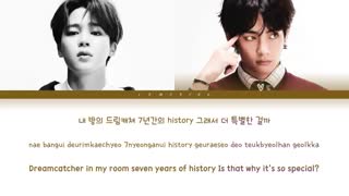 BTS(Jimin &V )Friends Lyrics Color Coded Lyrics/Han/Rom/Eng+ترجمه