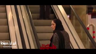 تیزر رسمی سریال هم گناه - iCinemaa.com