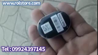 ردیاب و دستگاه شنود09924397145