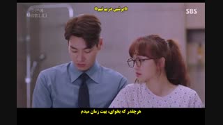 سریال زندگی منشی مرموز من (The Secret Life of My Secretary)
