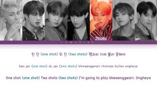 [لیریک] آهنگ 'Dionysus' از BTS (방탄소년단)
