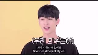 اعتراف(تا حدودی) هونگ مینکی مدل معروف به اینکه از جیسو خوشش میاد