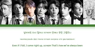 [لیریک] آهنگ 'ON' از BTS (방탄소년단) (با همکاری Sia)