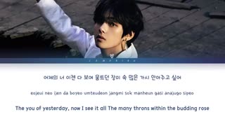 [لیریک] آهنگ 'Inner Child' از V عضو BTS (방탄소년단)