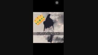 بودناتون ازدم همه فیک:)