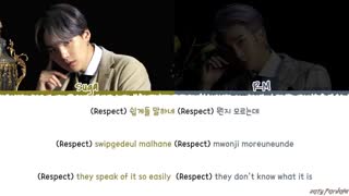 [لیریک] آهنگ 'Respect' از SUGA و RM عضو BTS (방탄소년단)