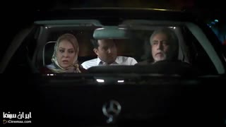 آنونس سریال دل قسمت 12 - iCinemaa.com