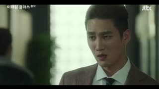 قسمت هفتم سریال کره ای Itaewon Class 2020 - با زیرنویس فارسی