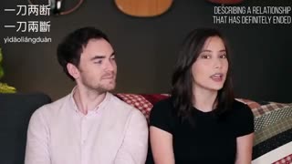 “To End a Relationship