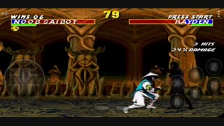 Noob Saibot In Mortal Kombat Revelations Sega Game