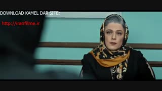 دانلود قسمت 15 سریال کرگدن