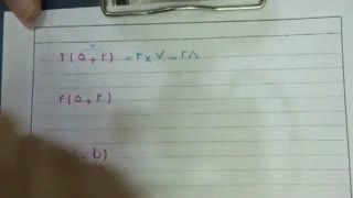 جبر - ریاضی هفتم