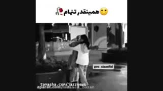 منو مغزی که ترکید:)