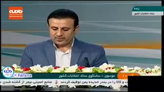 اعلام تعداد آرای نهایی 19 حوزه انتخابیه