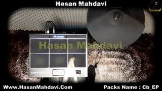 سمپل پرکاشن - کونگا 6/8 Packs Name : Cb_EP