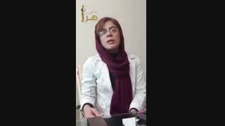 یبوست در باردار