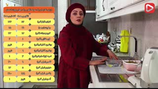 فواید انگور