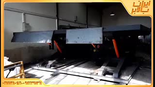 بالابر قیچی صنعتی 5000 کیلوگرمی