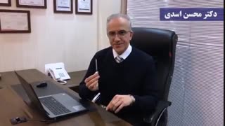 حجم ژل ها یا فیلرها