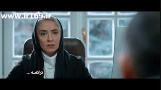 سریال کرگدن قسمت 16 | سریال کرگدن قسمت شانزدهم