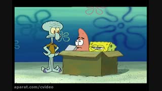 کارتون باب اسفنجی فصل دوم-قسمت7