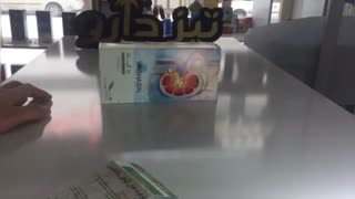 18 گیاه سنگ کلیه روسا