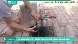 ساخت فواره سنگفرشی  در منزل