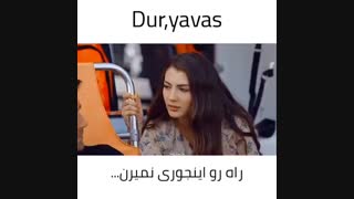 میکس ترکی dur,yavas از عایشه و کرم با ترجمه