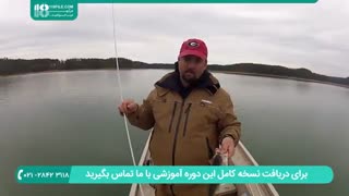 ماهیگیری با طعمه مصنوعی 02128423118 و 8-09130919446