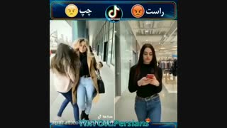 خعل باحال بود✔