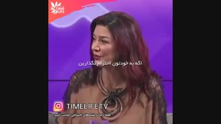 کلیپ انگیزشی - شروع کنید به خودتون را دوست داشتن!!!