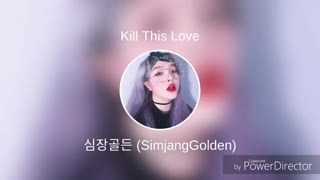 BLACKPINK - hidden vocals