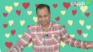ضربان قلب خانمها به انگلیسی