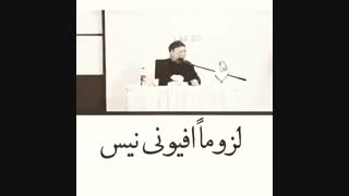حتما ببینید ویدیو رو