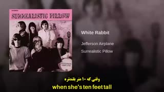 موزیک White Rabbit