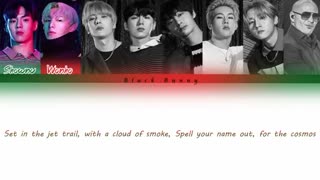 MONSTA X | BESIDE U _ Feat. Pitbull