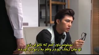 سریال تایوانی عاشقم شو( Fall in Love With Me)قسمت 6 -زیرنویس فارسی چسبیده