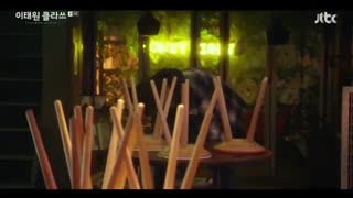 قسمت هشتم سریال کره ای کلاس ایته وان+زیرنویس آنلاین Itaewon Class 2020 با بازی پارک سئو جون و نارا